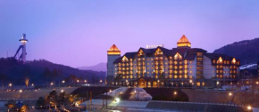 Отель Intercontinental Alpensia Pyeongchang Resort, an IHG Hotel  Пхёнчхан